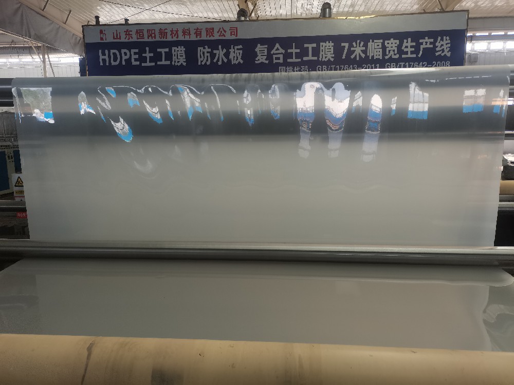 防水板的类型应用及生产设备